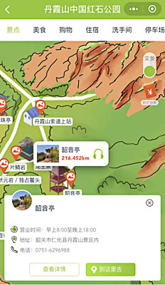冀州景区手绘地图智慧导览和语音结合，让景区“活”起来